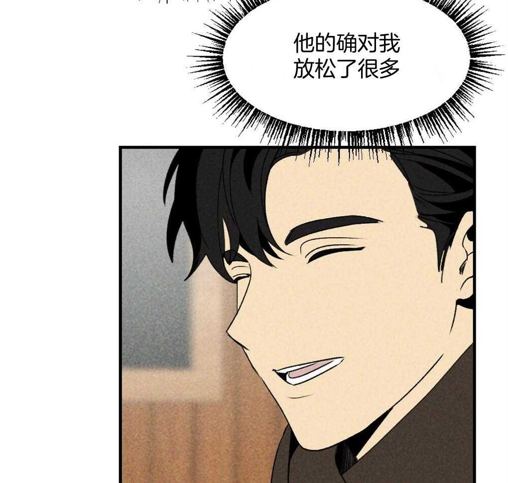 第68话_打破计划7