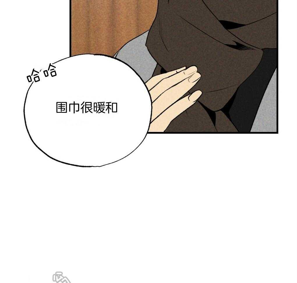 第68话_打破计划8