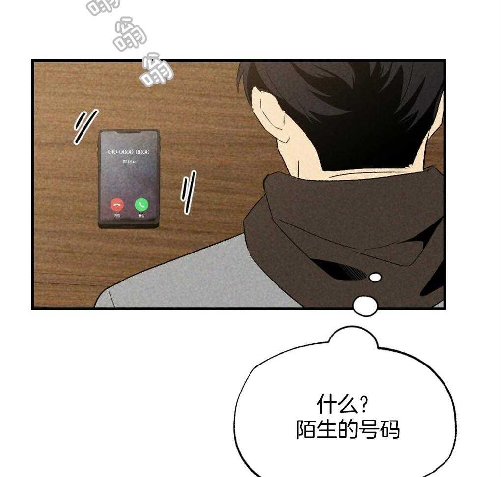 第68话_打破计划9