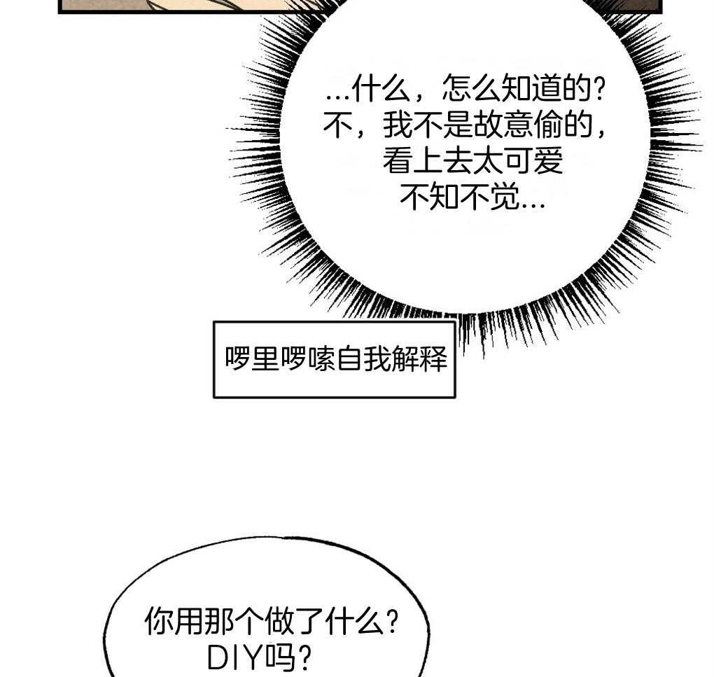 第69话_约定10