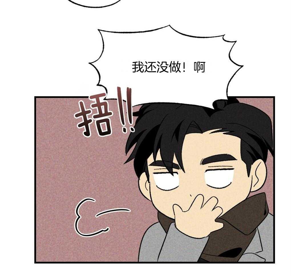 第69话_约定12