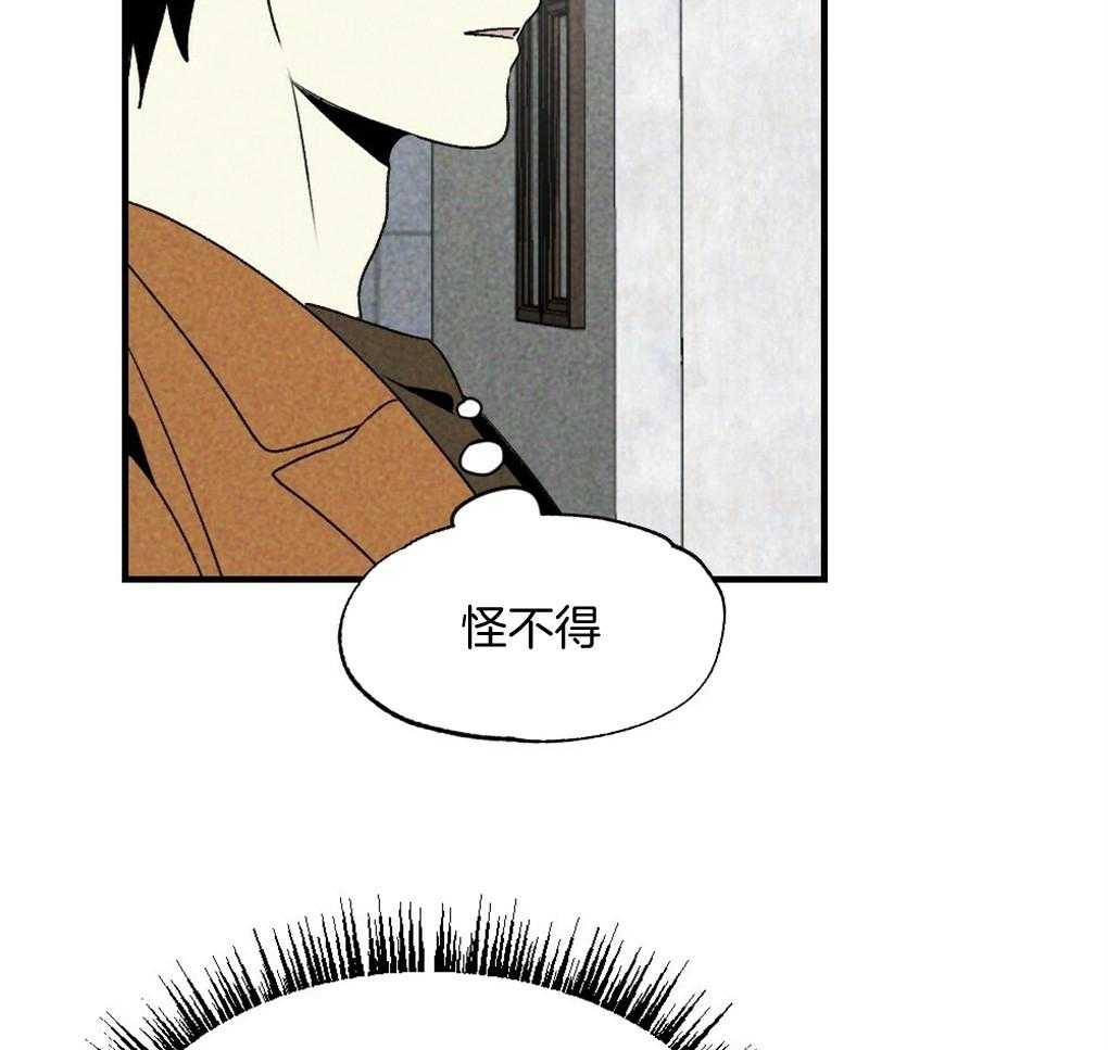 第69话_约定16