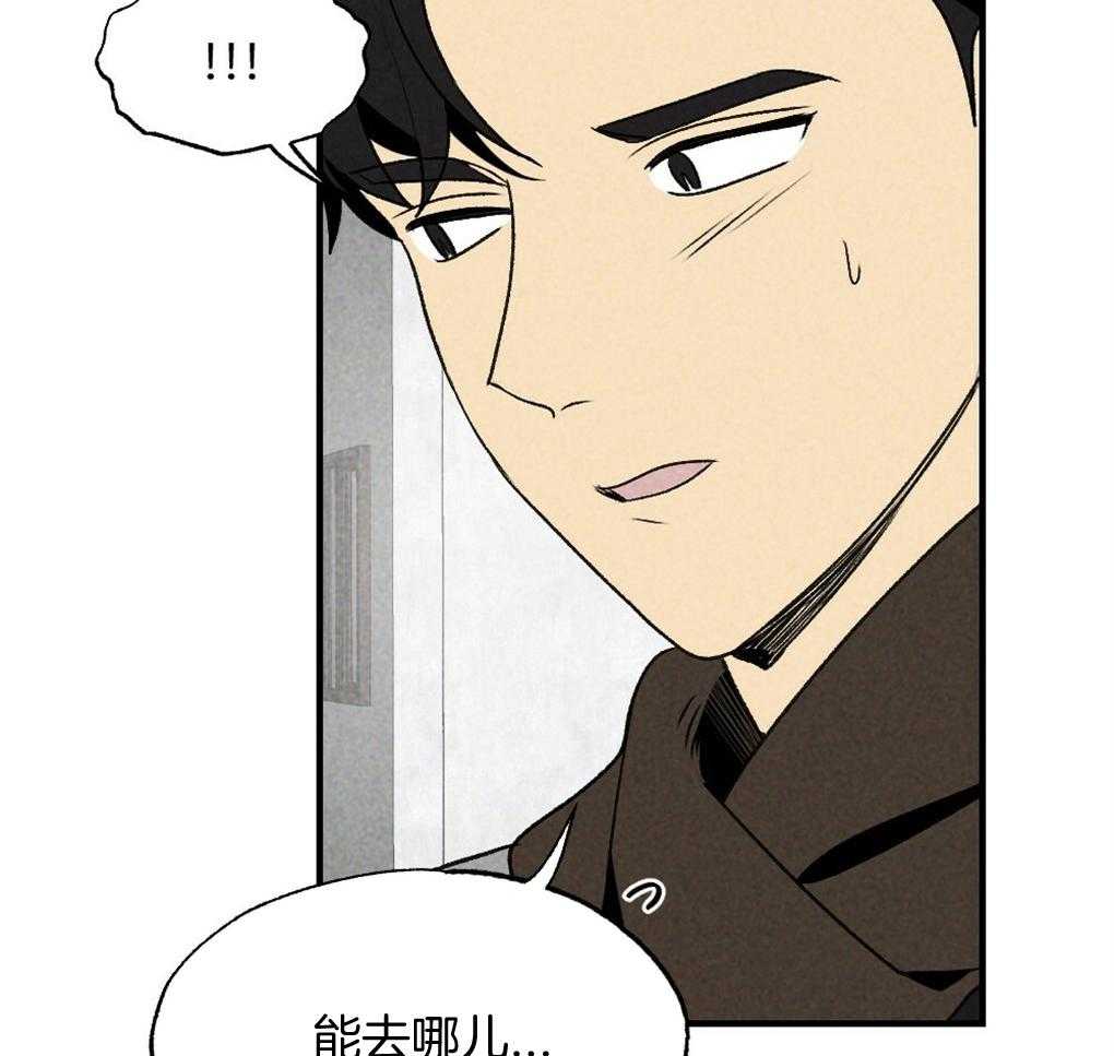 第69话_约定18
