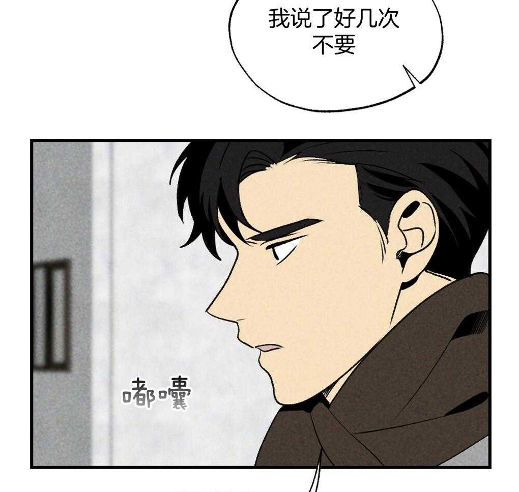 第69话_约定2
