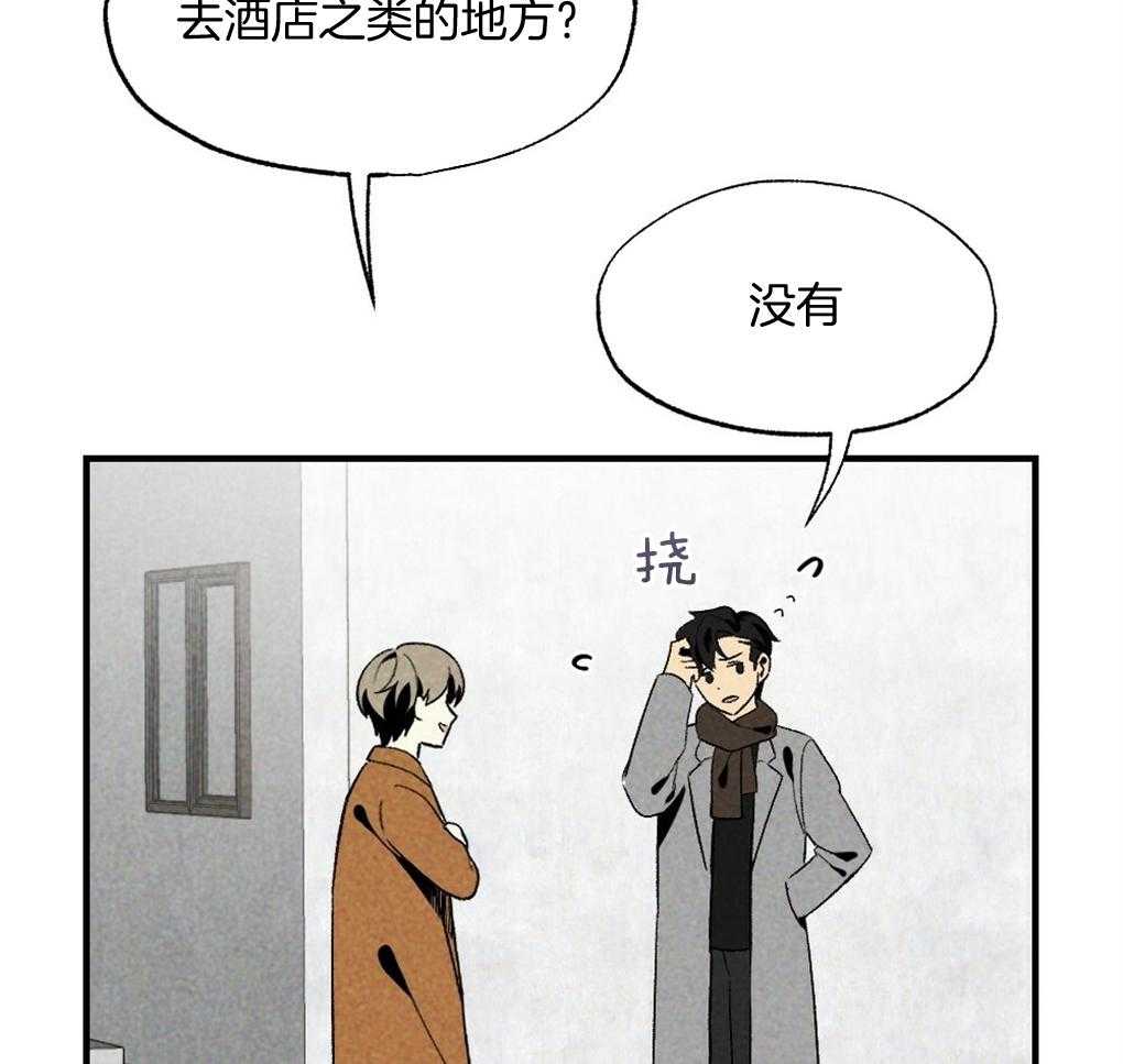 第69话_约定20