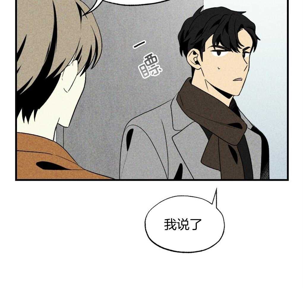 第69话_约定22