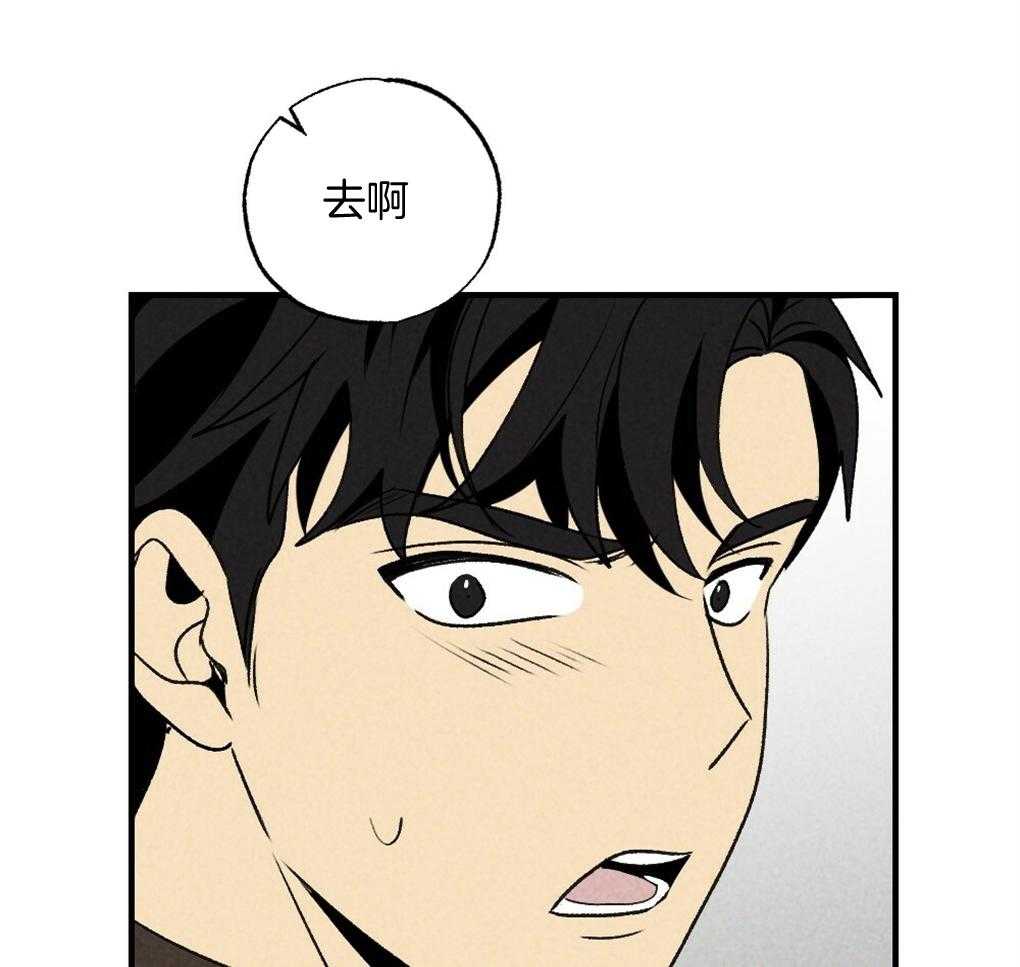 第69话_约定23