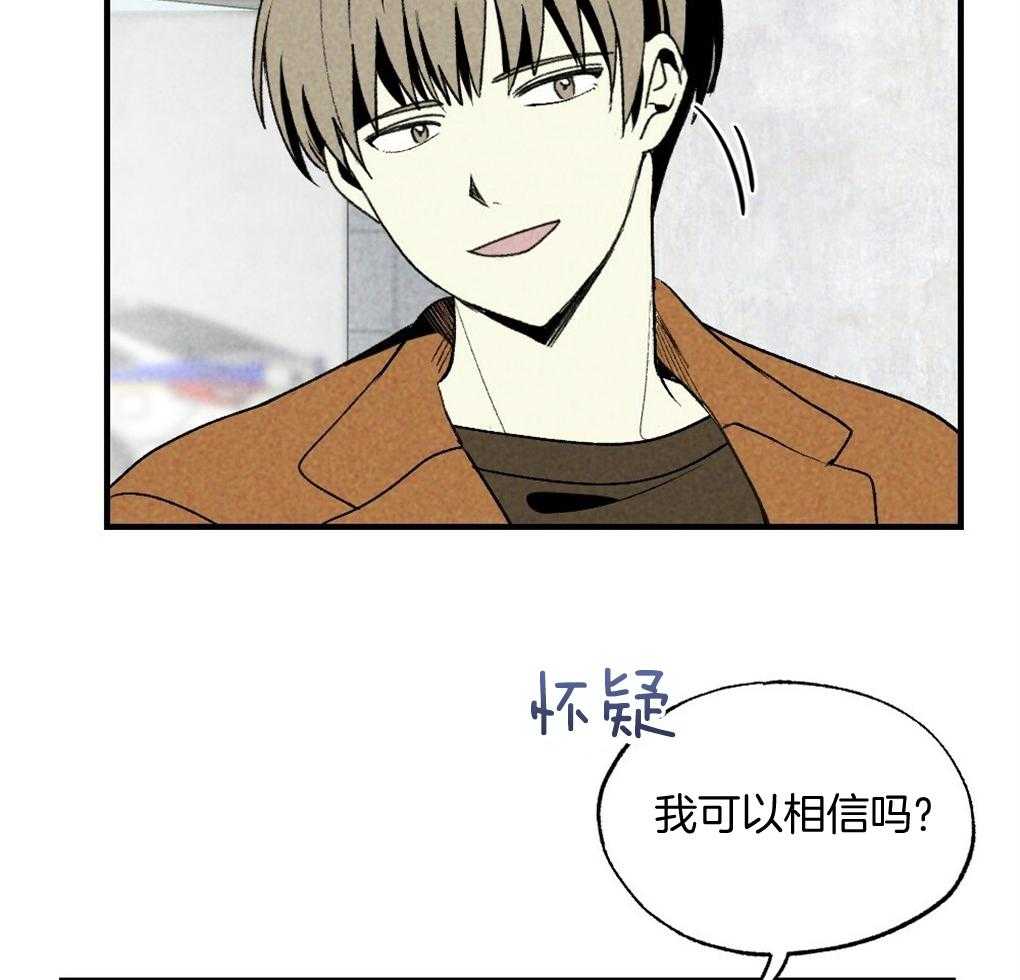 第69话_约定27
