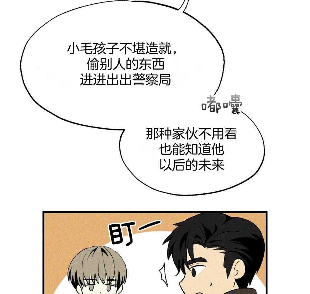 第69话_约定3
