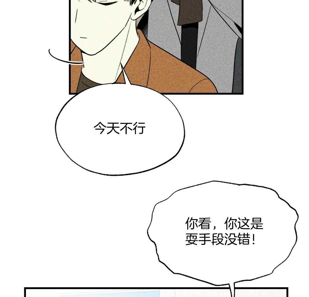 第69话_约定30