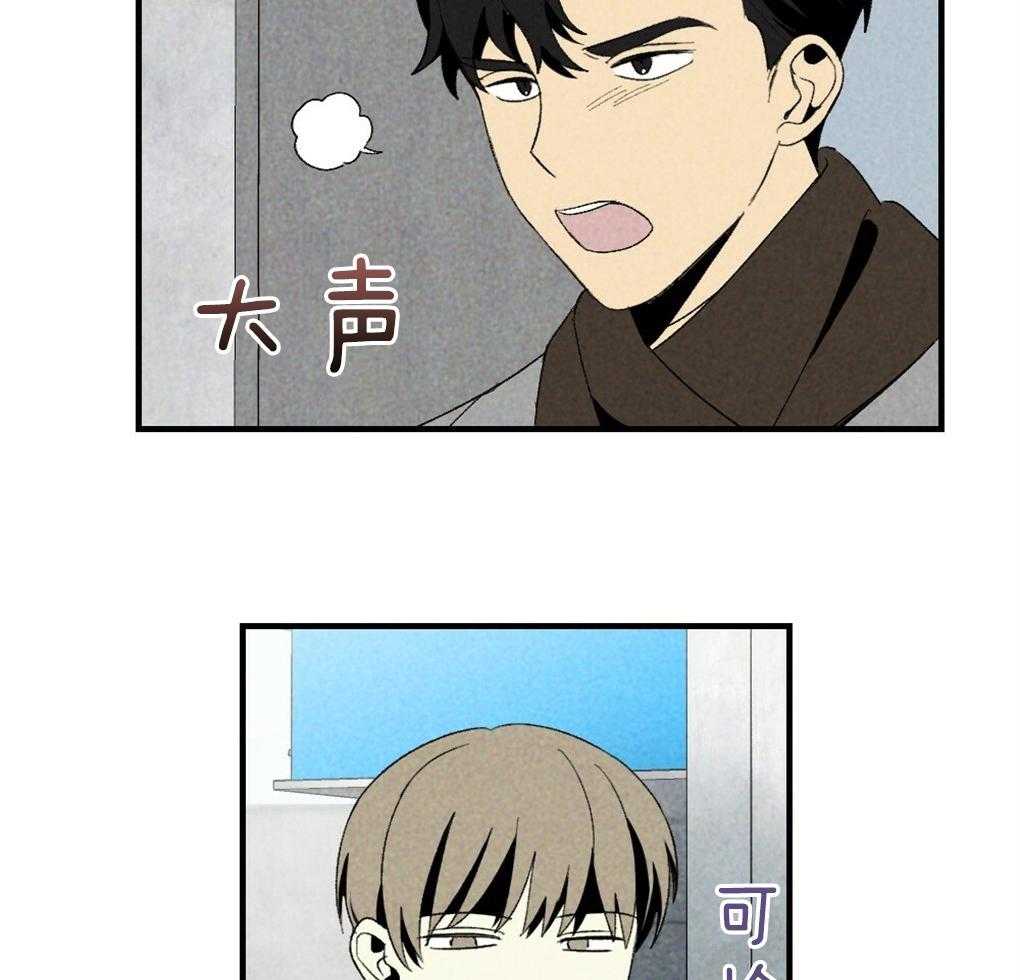 第69话_约定33