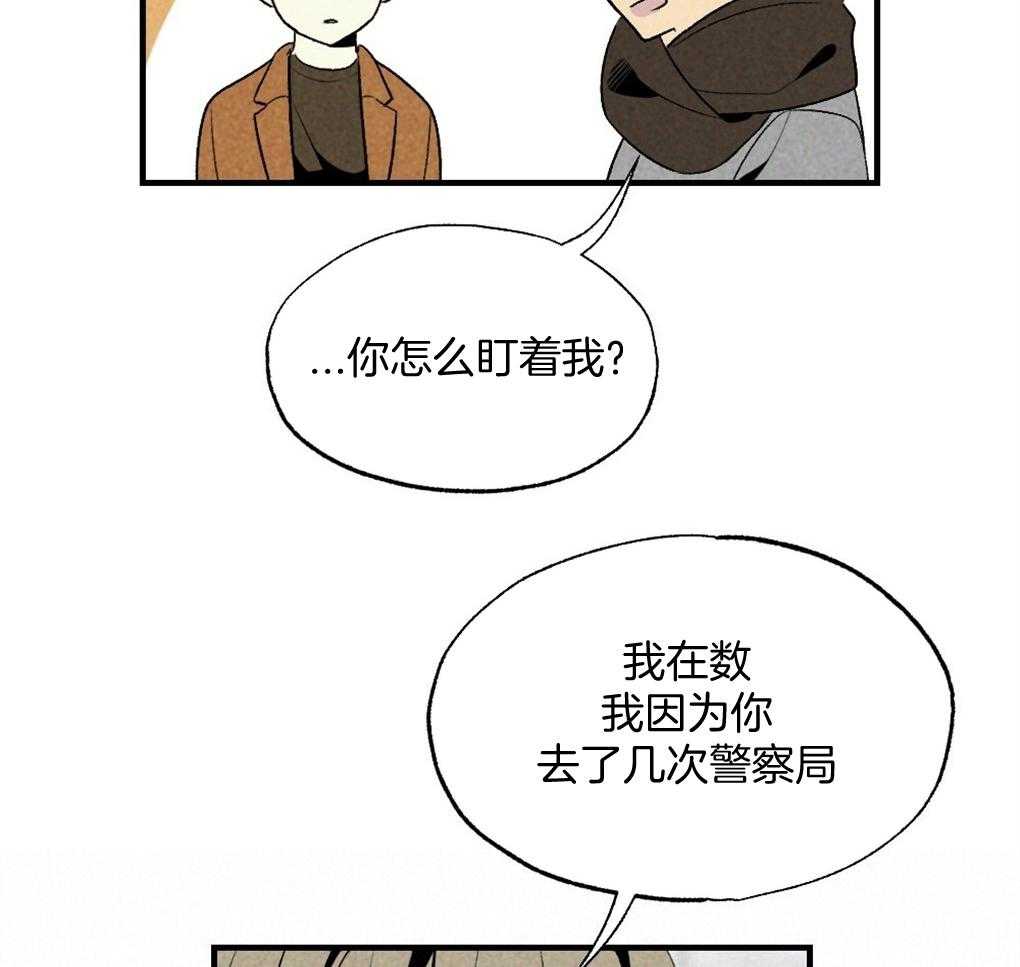 第69话_约定4