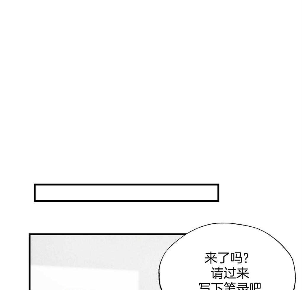 第69话_约定41
