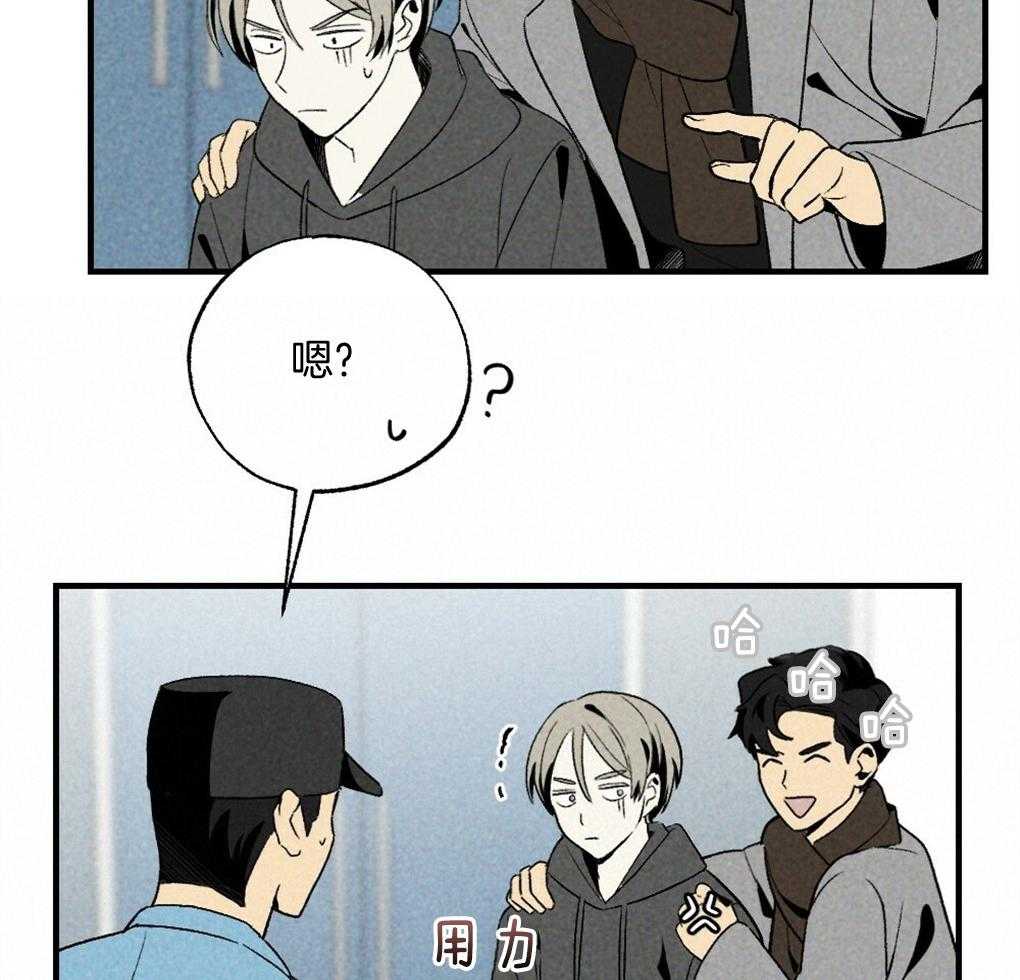 第69话_约定44