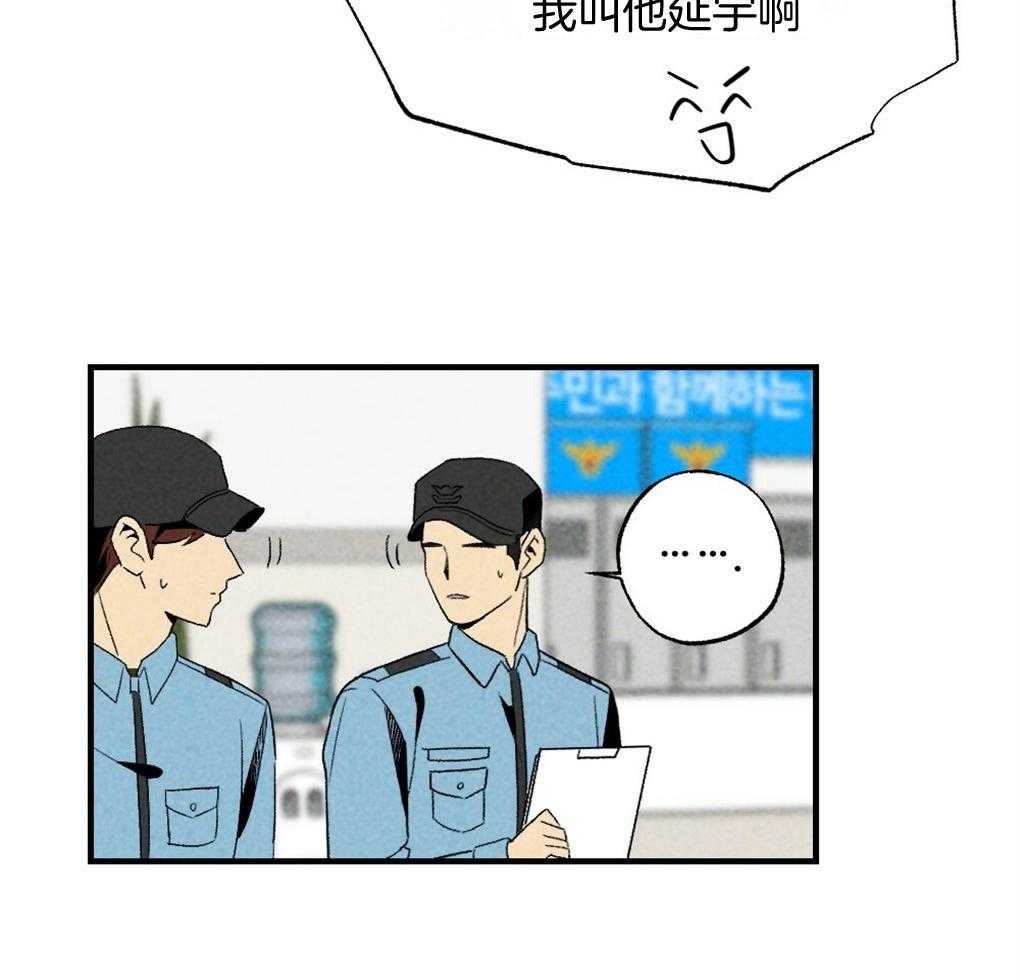 第69话_约定47