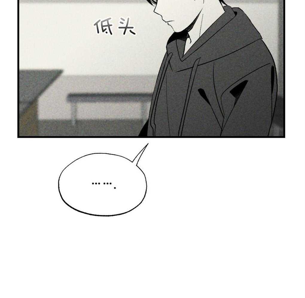第69话_约定49