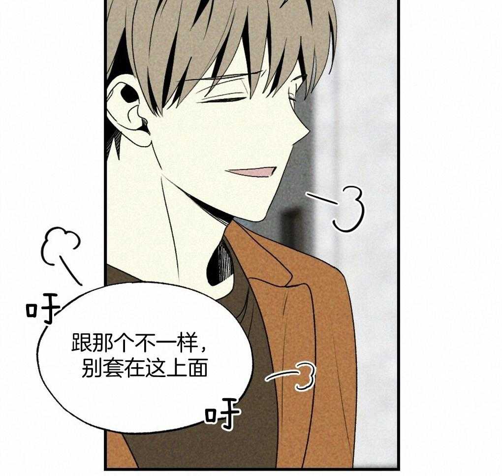 第69话_约定5