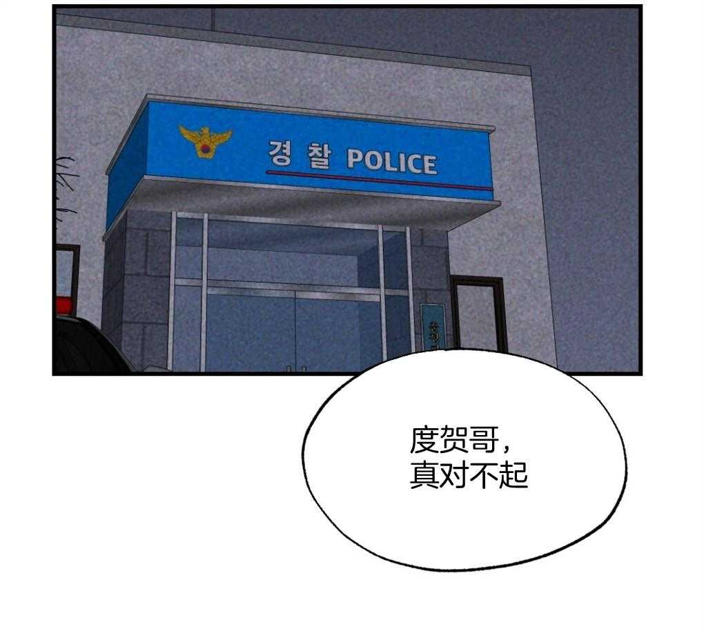第69话_约定50