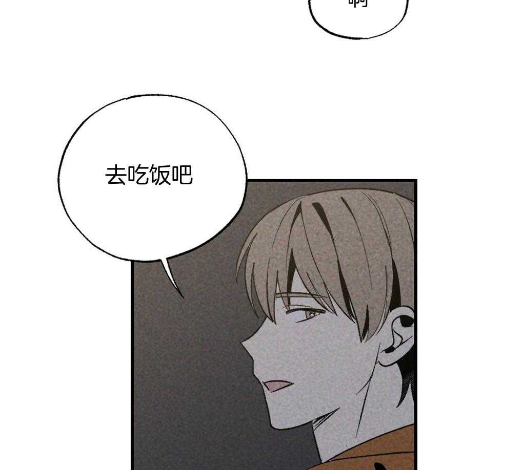 第69话_约定57