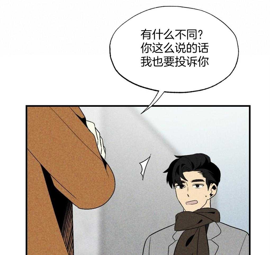第69话_约定6