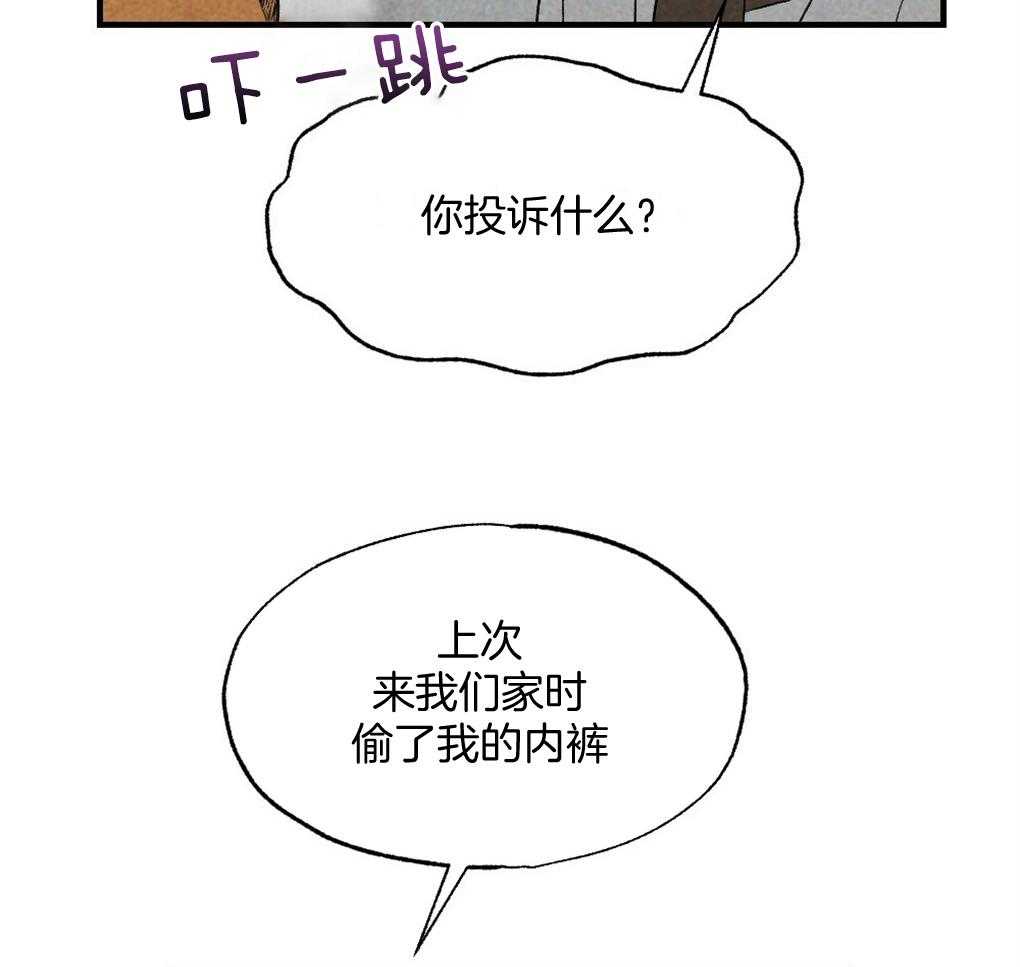 第69话_约定7