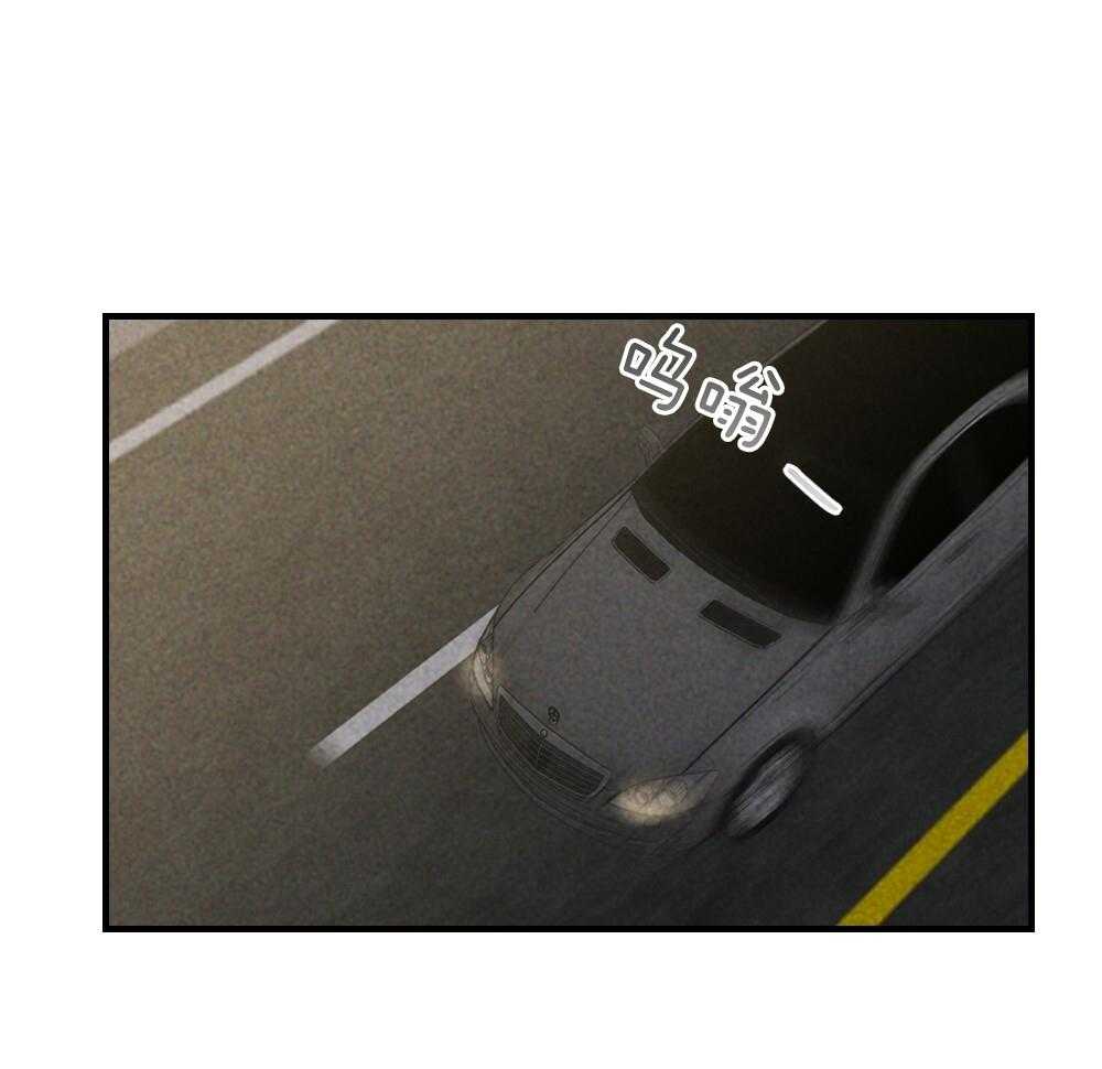 第70话_差距0