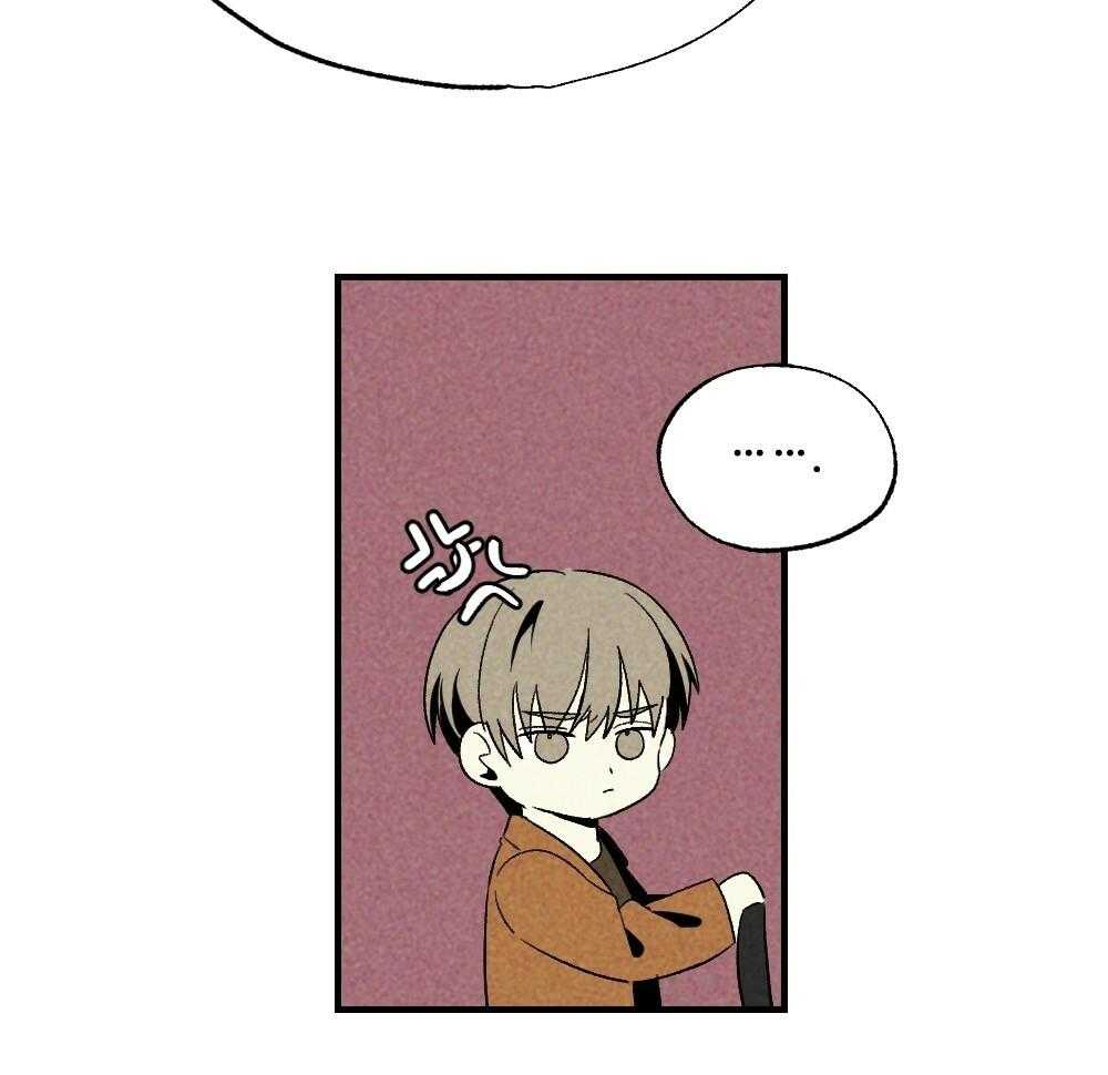 第70话_差距16