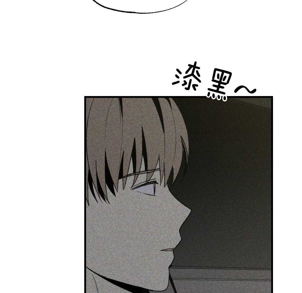 第70话_差距24