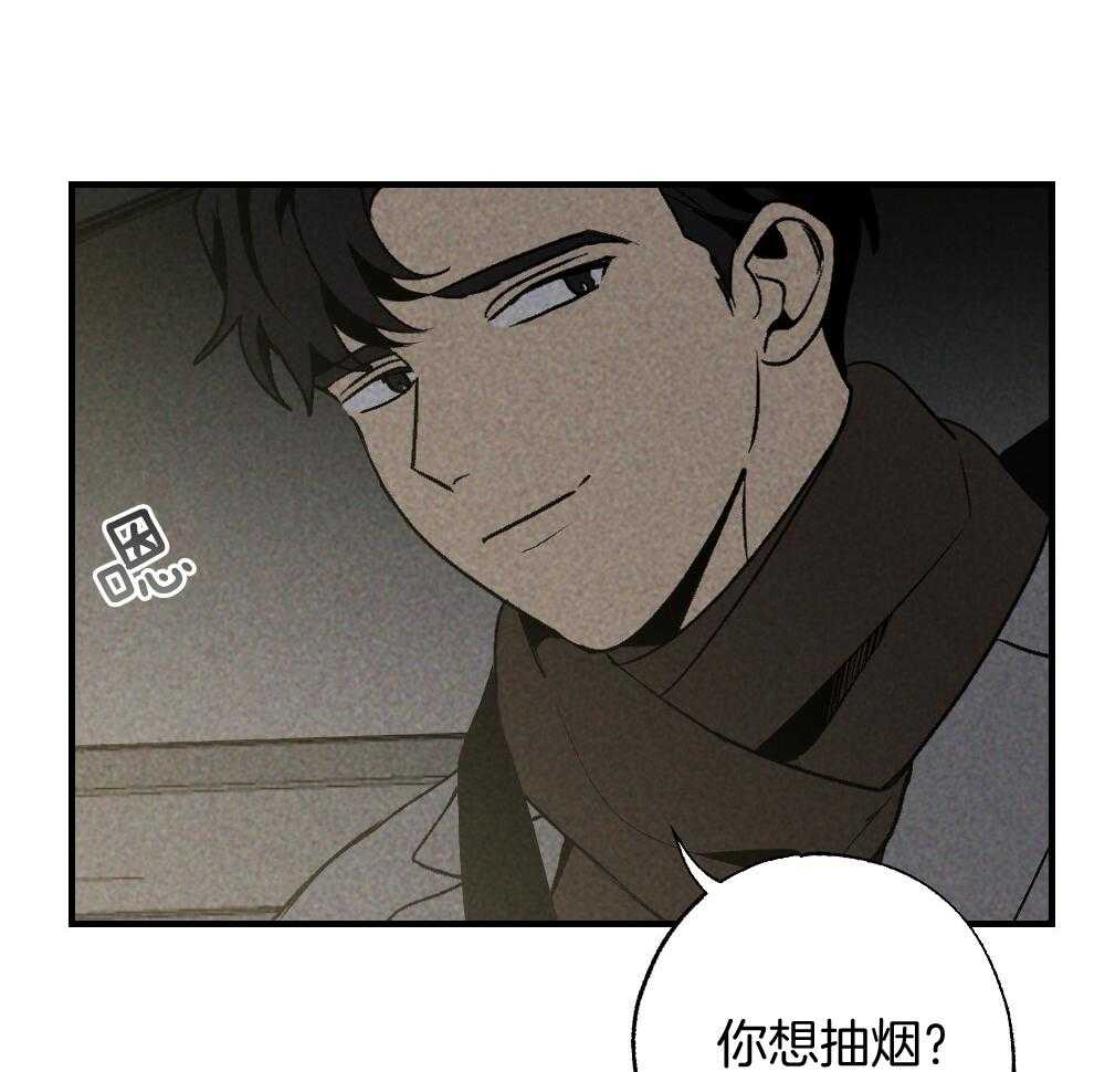 第70话_差距26
