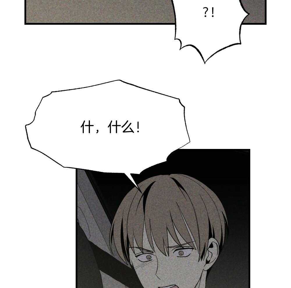 第70话_差距30