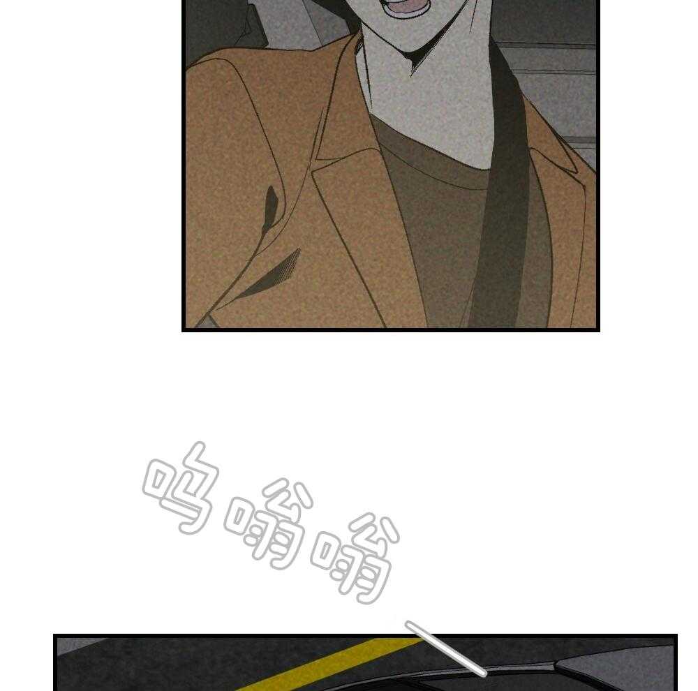 第70话_差距31