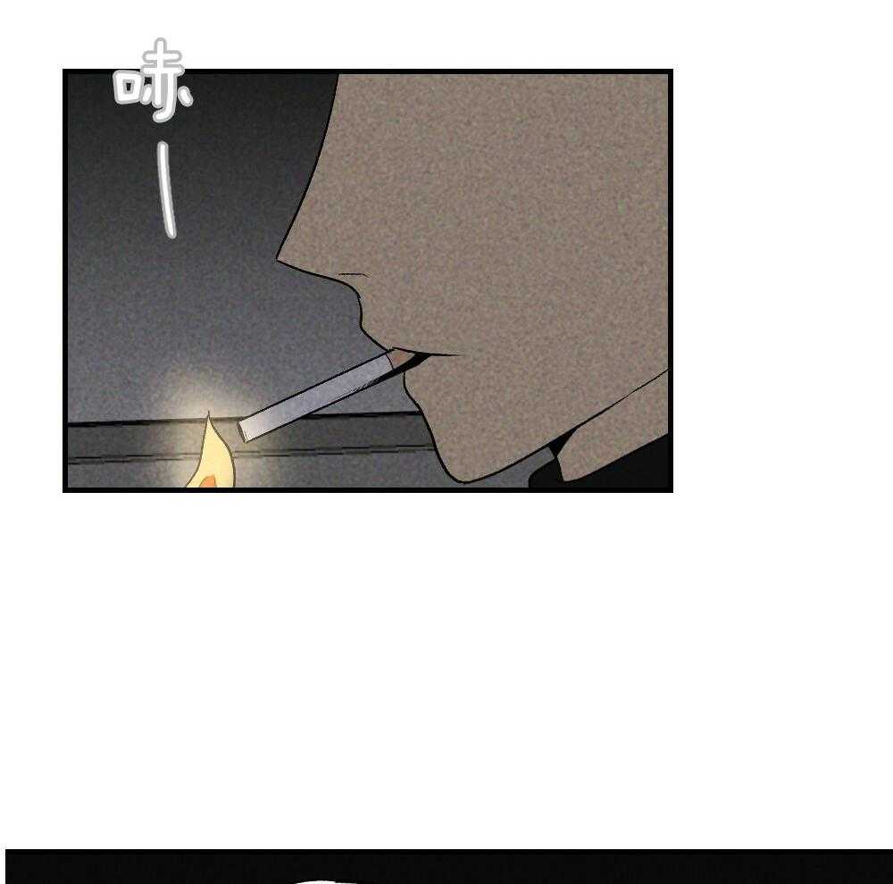 第70话_差距33