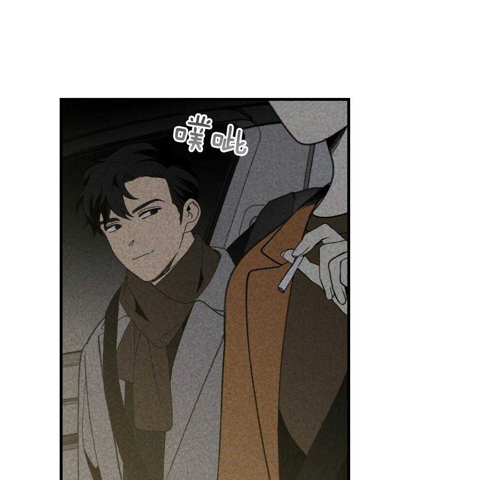 第70话_差距42