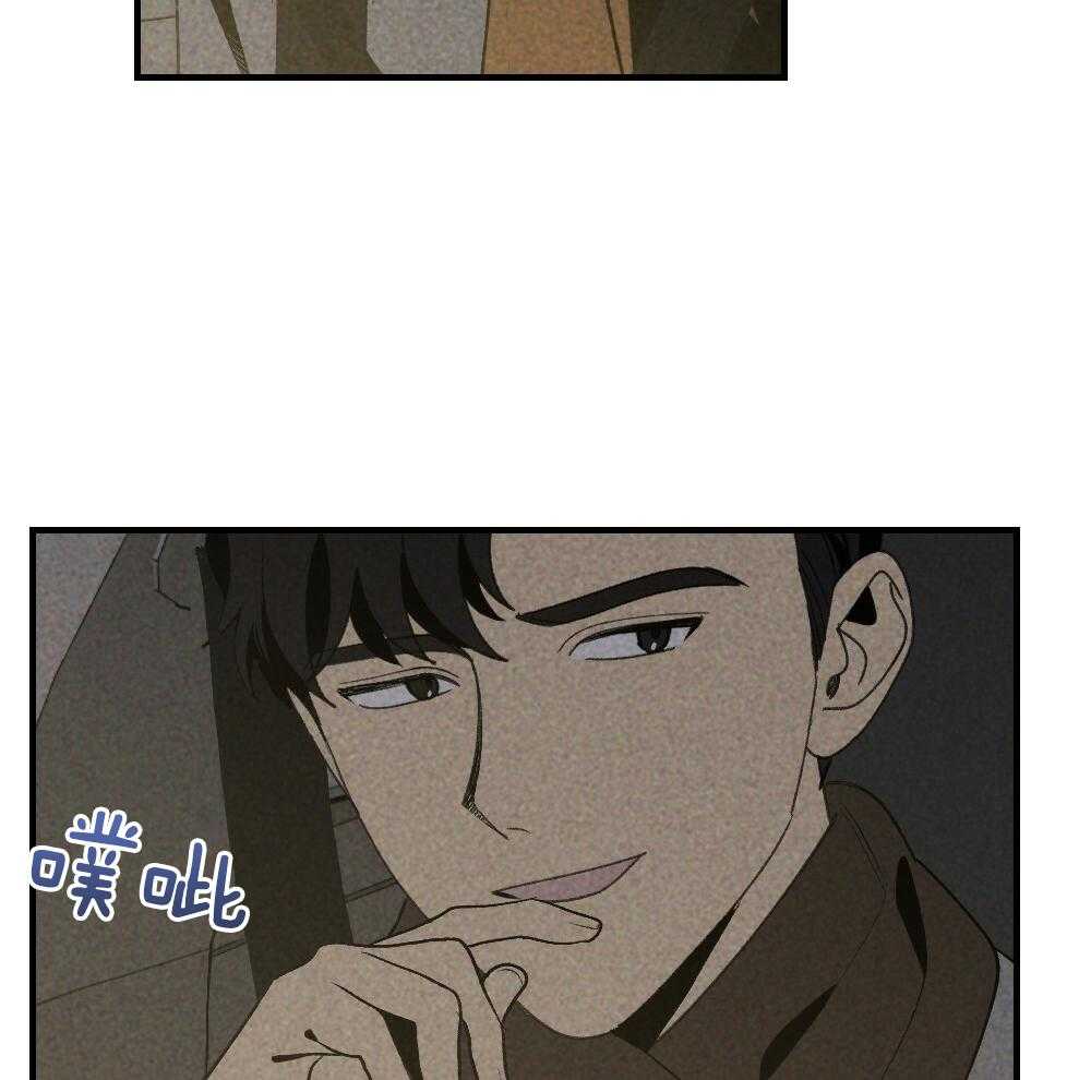 第70话_差距43