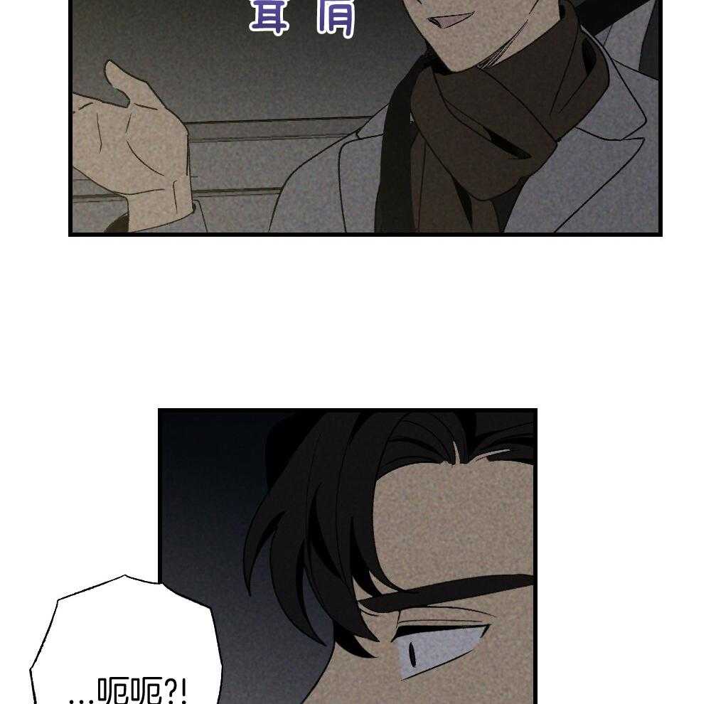 第70话_差距55