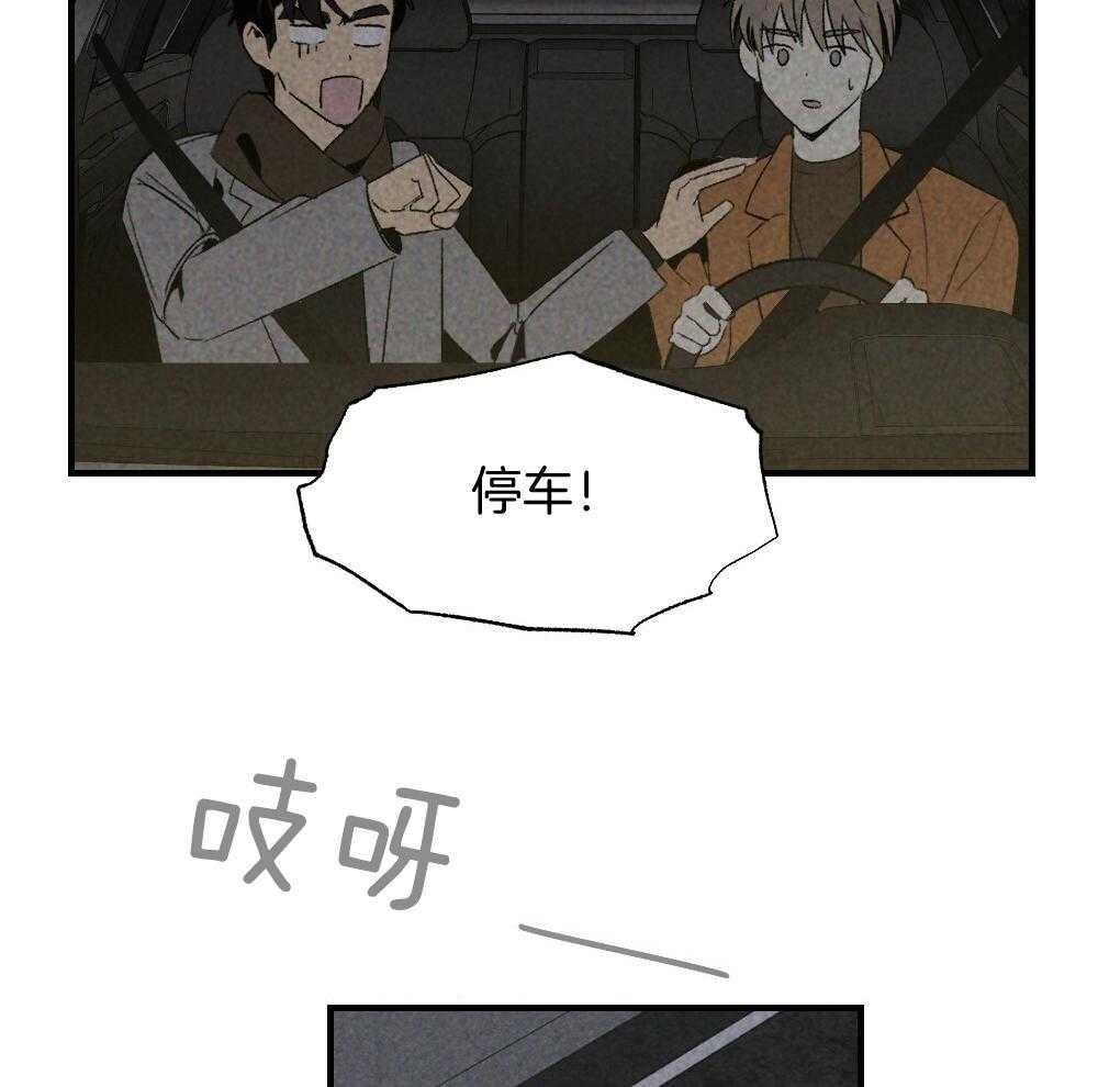 第70话_差距57