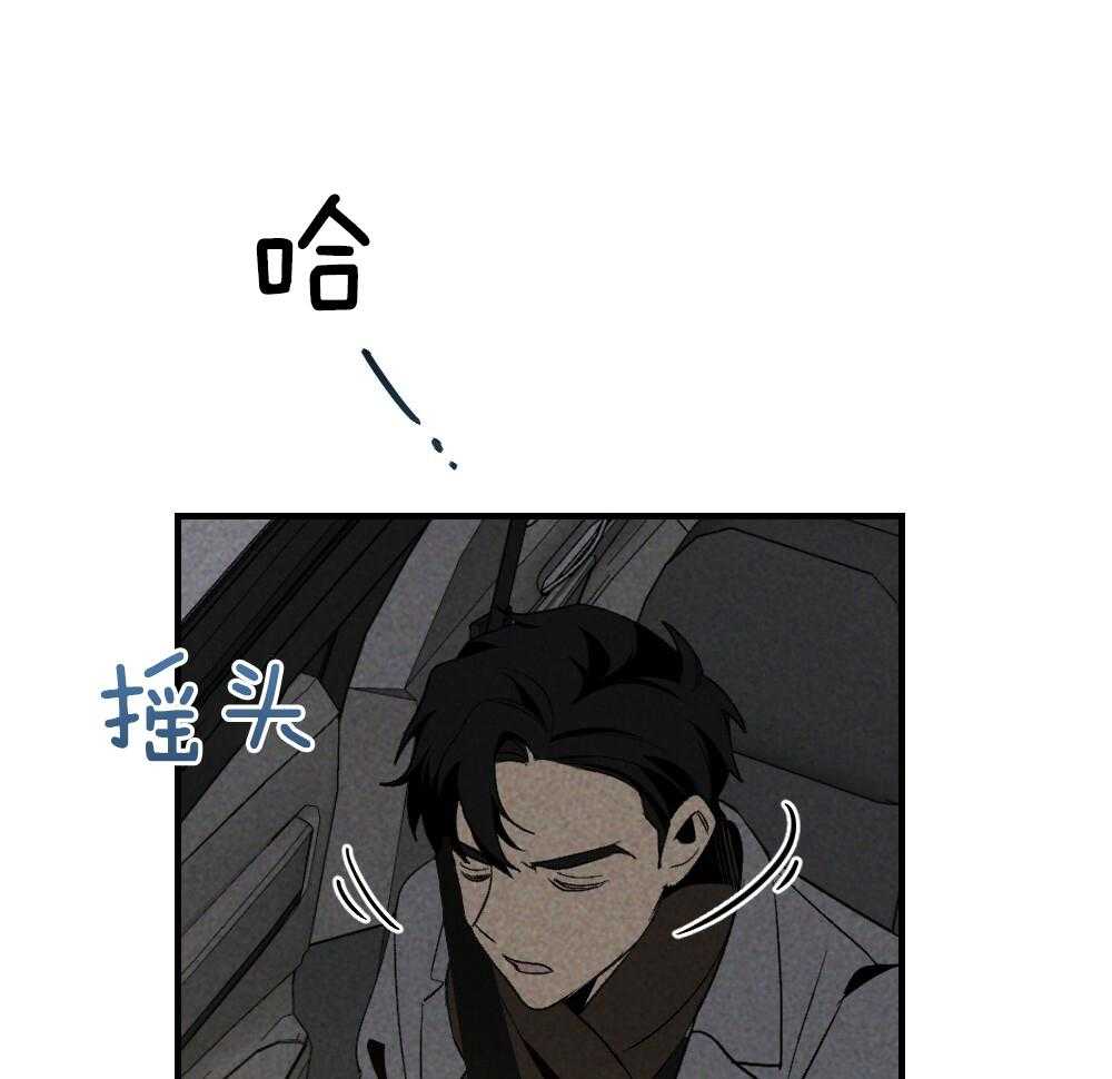 第70话_差距8