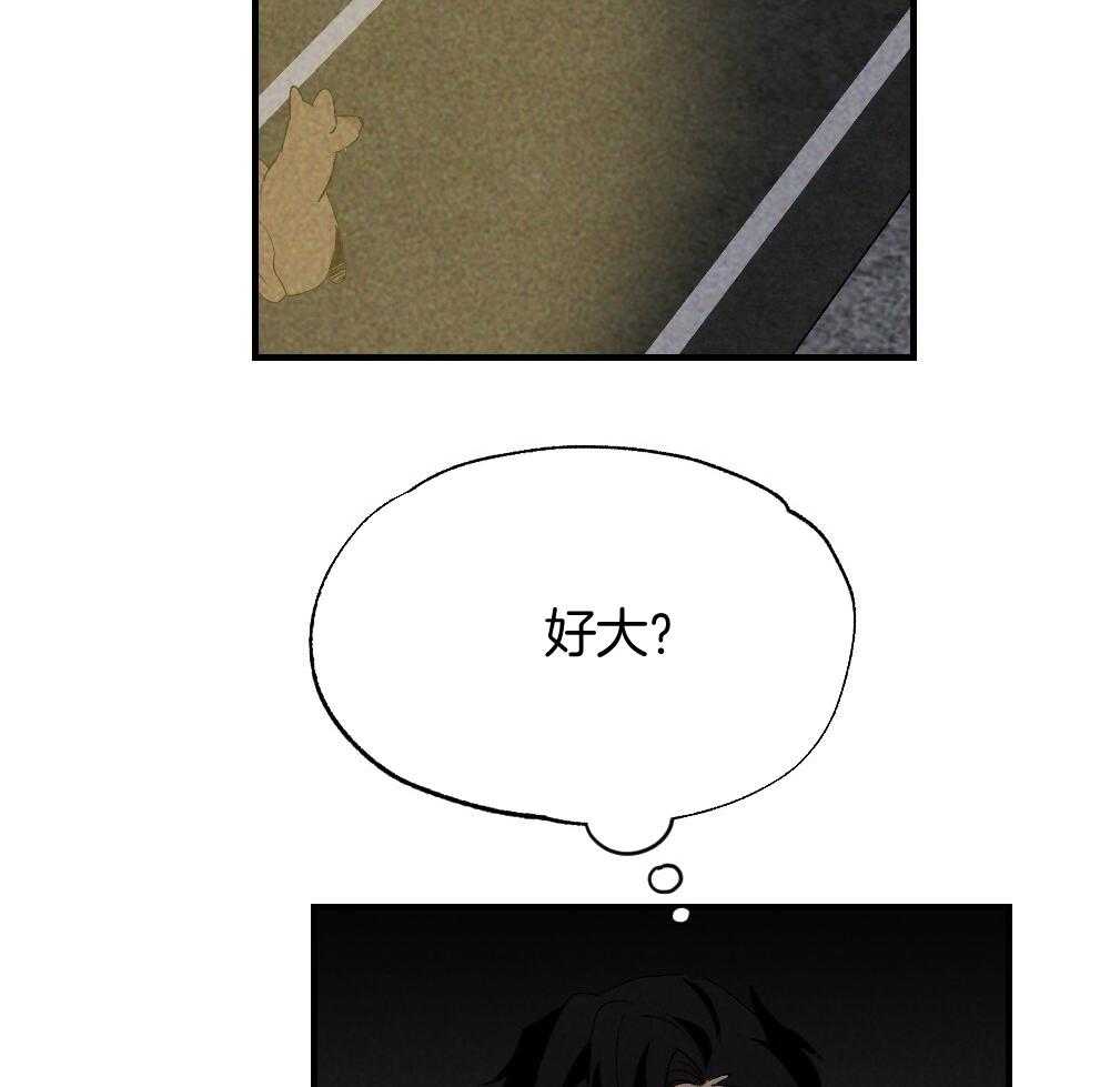 第71话_没有山庄之类的吗15