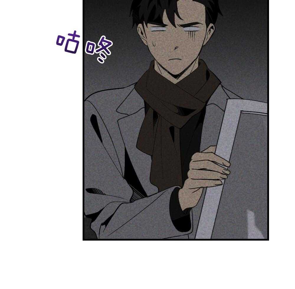 第71话_没有山庄之类的吗16