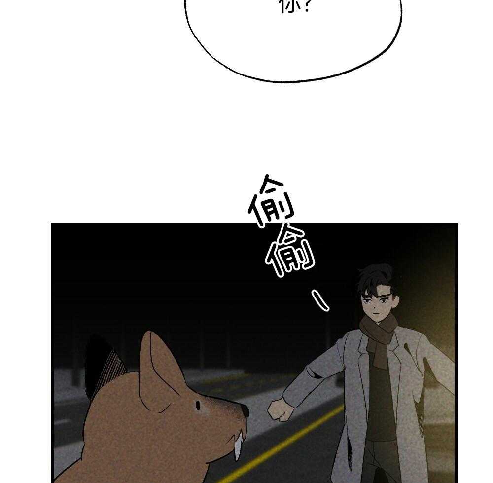 第71话_没有山庄之类的吗20