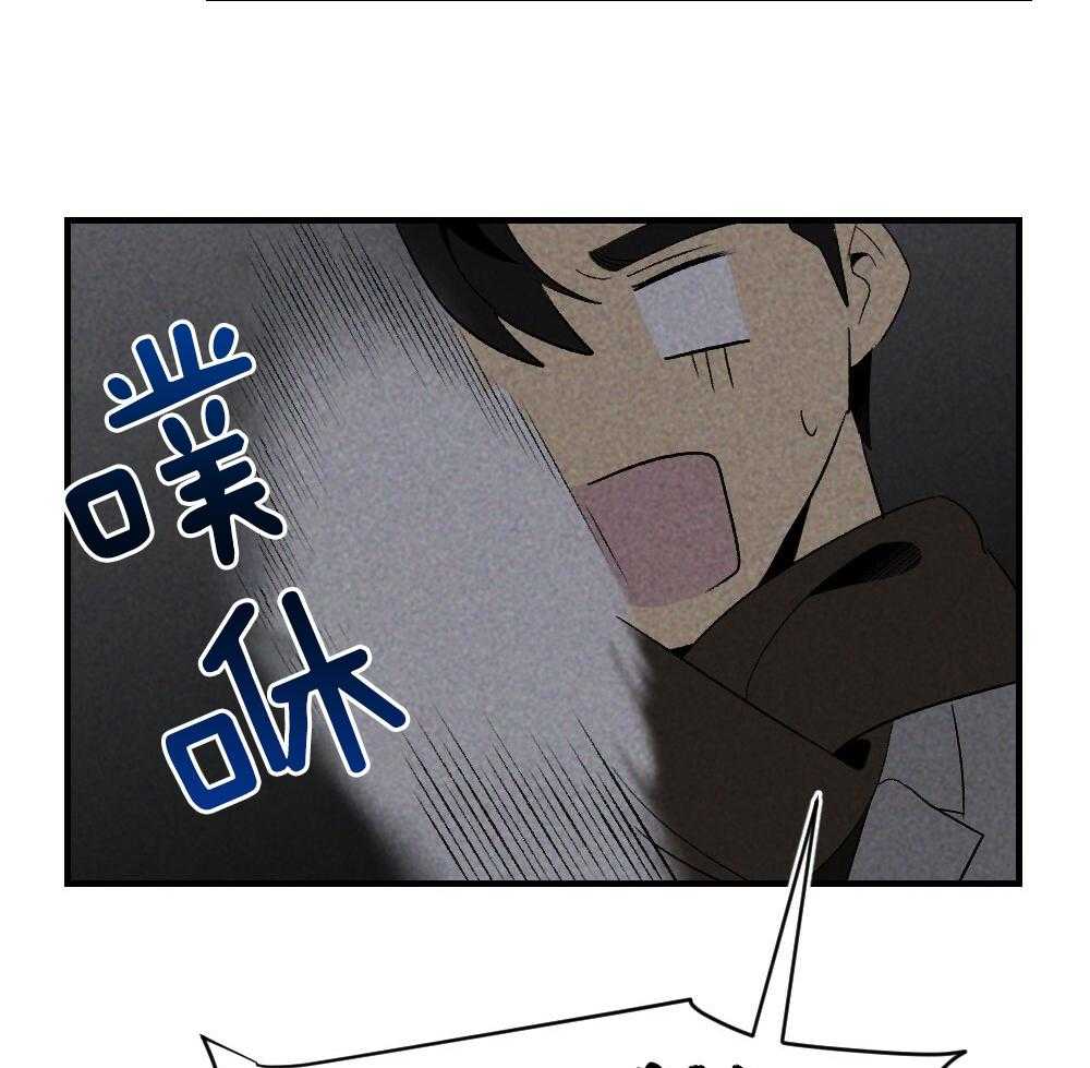 第71话_没有山庄之类的吗22