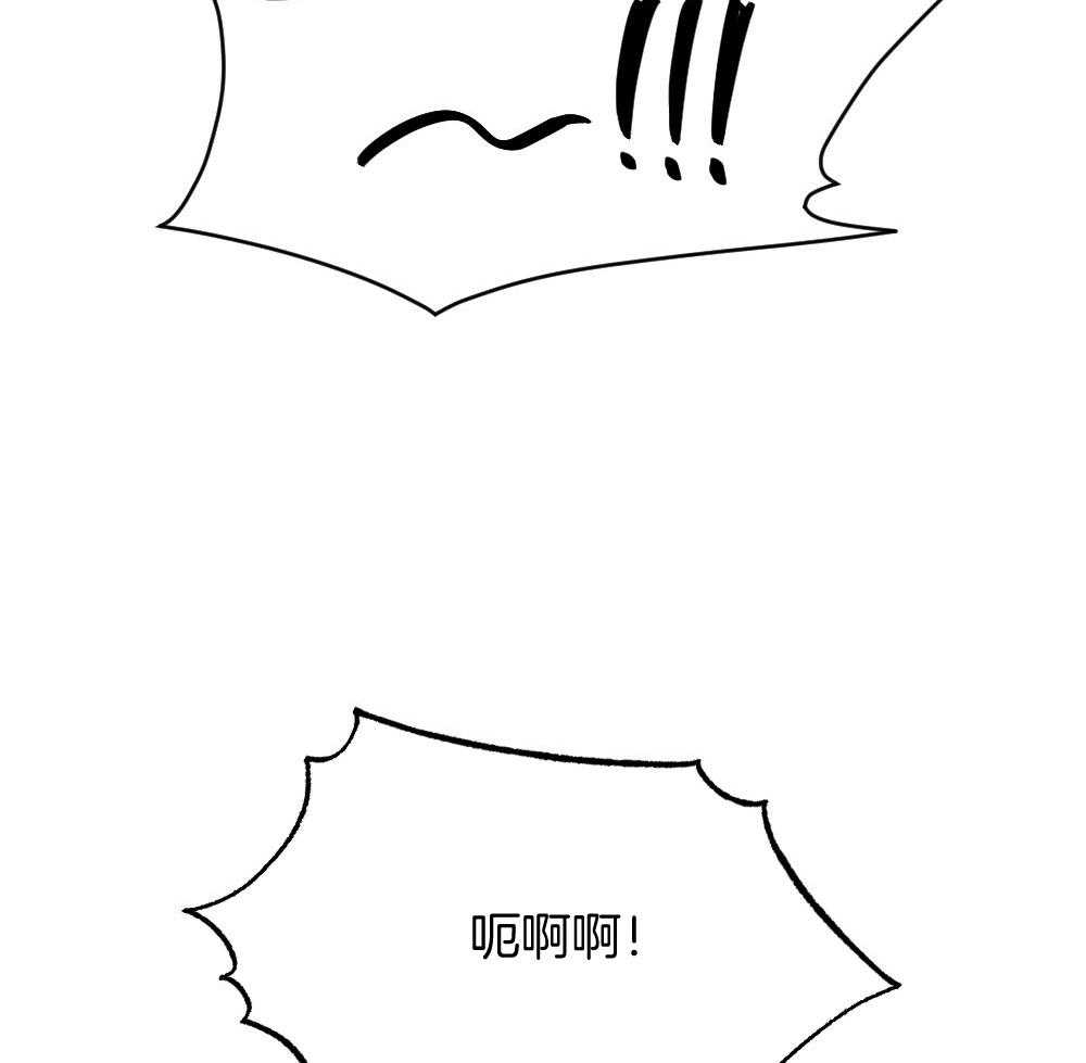 第71话_没有山庄之类的吗23