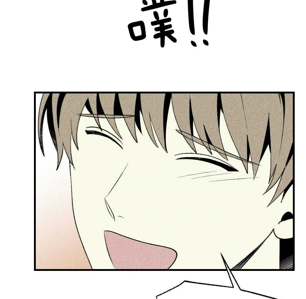 第71话_没有山庄之类的吗25