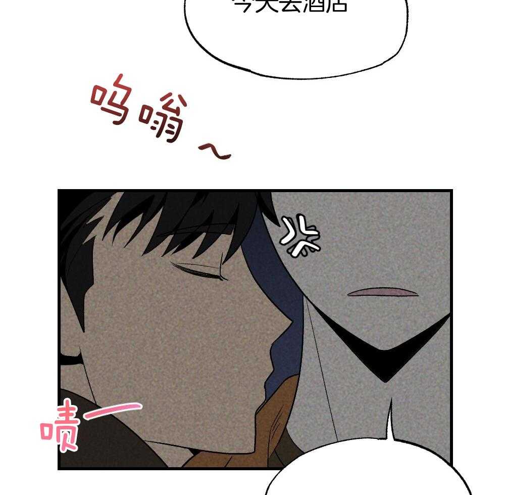 第71话_没有山庄之类的吗30