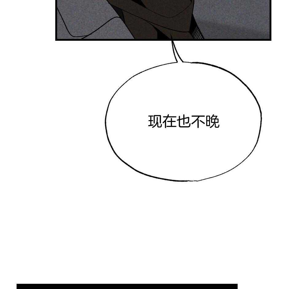 第71话_没有山庄之类的吗36
