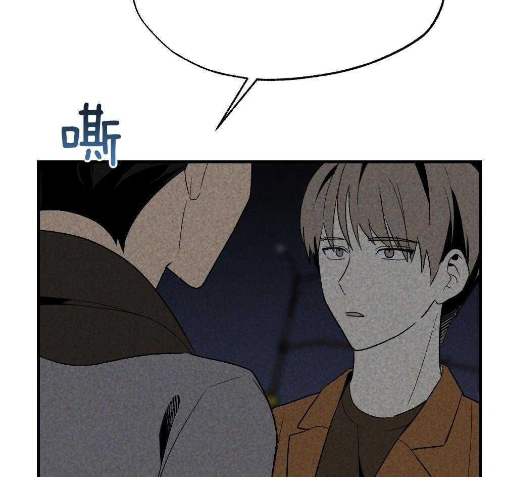 第71话_没有山庄之类的吗38