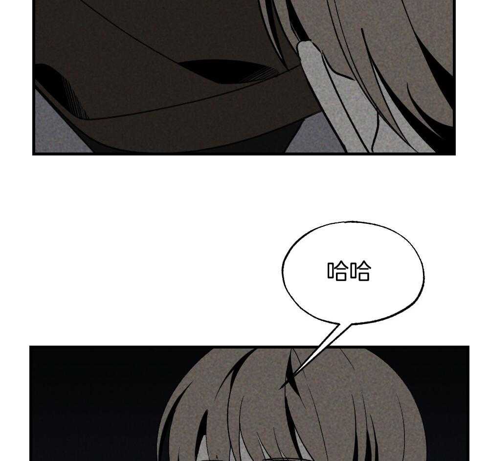 第71话_没有山庄之类的吗41