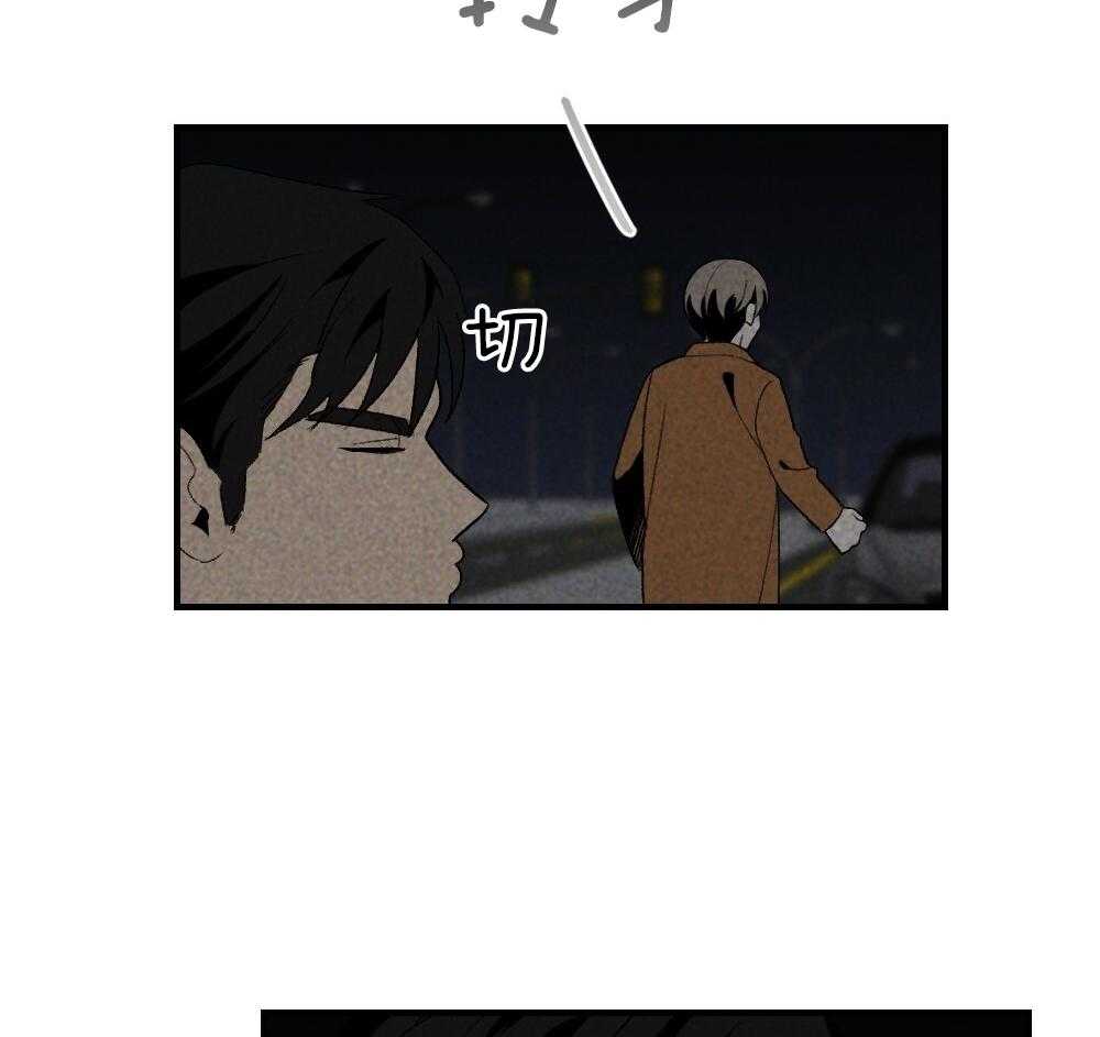 第71话_没有山庄之类的吗43