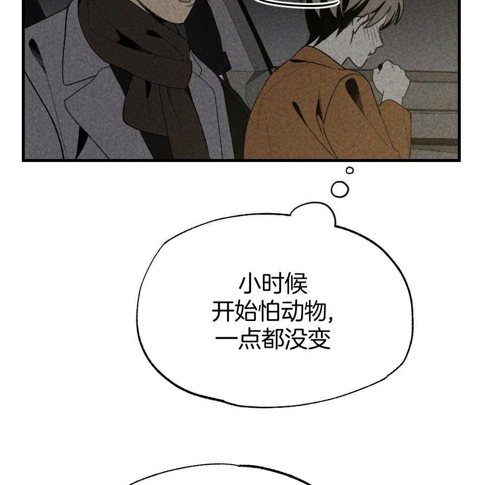 第71话_没有山庄之类的吗8