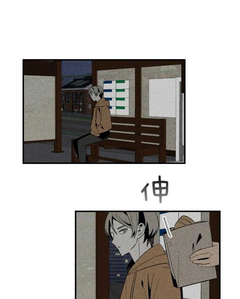 第72话_睡得不好0